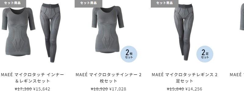 �|�[���E�I���r�X�̐g�ɂ��āA���ꂢ�ƌ��C��������MAEE���T�C�g